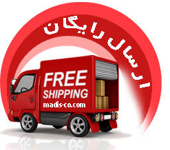 free-shipping